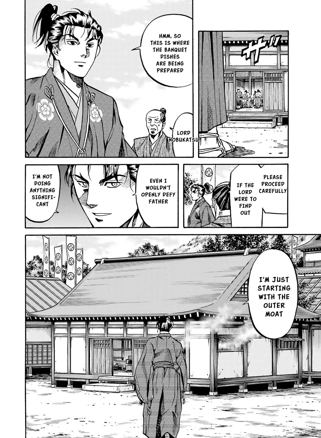 Nobunaga no Chef Zinmanga X Chapter 137 Page 42