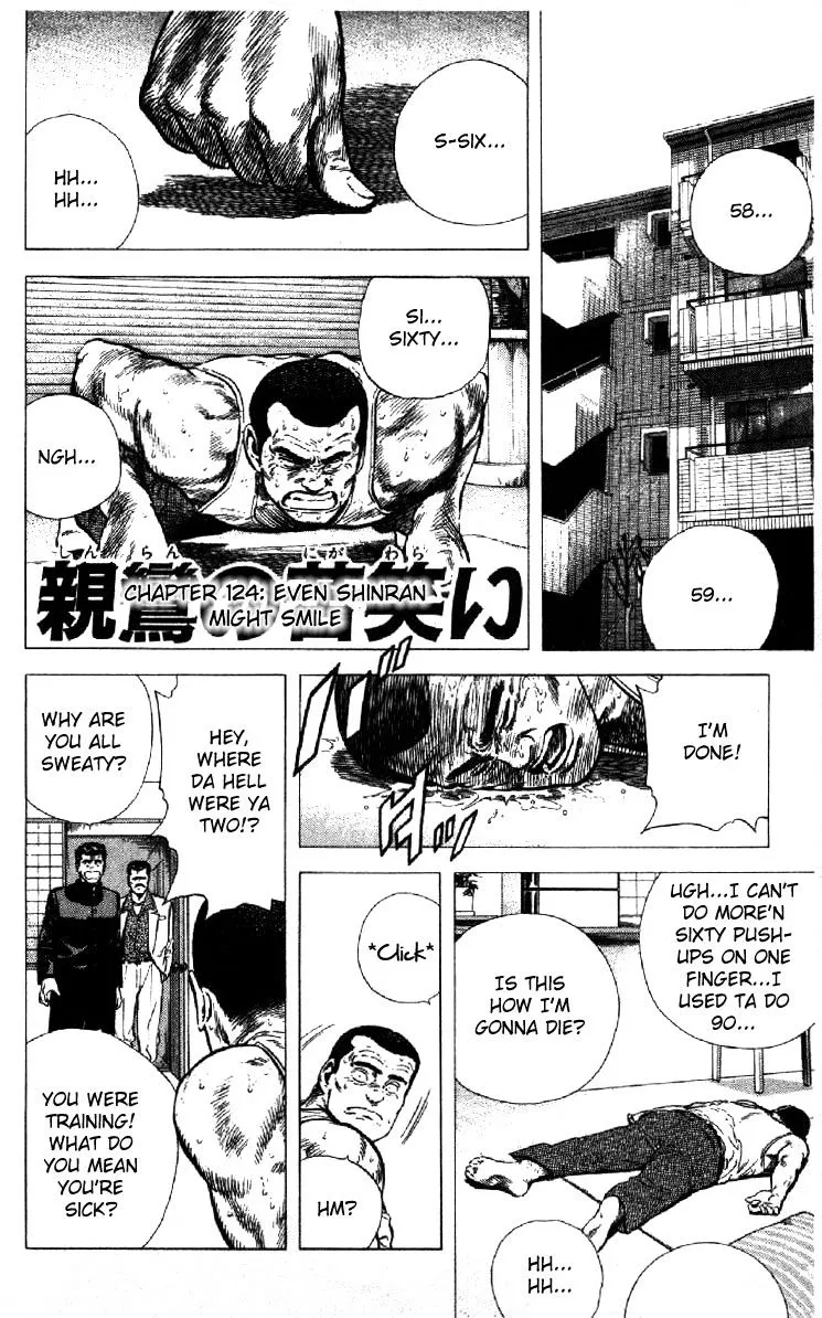 Rokudenashi Blues Zinmanga X Chapter 124 Page 1