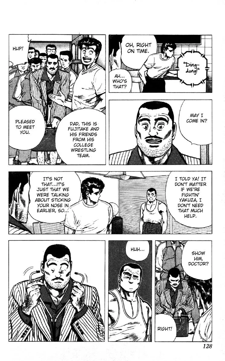 Rokudenashi Blues Zinmanga X Chapter 124 Page 5
