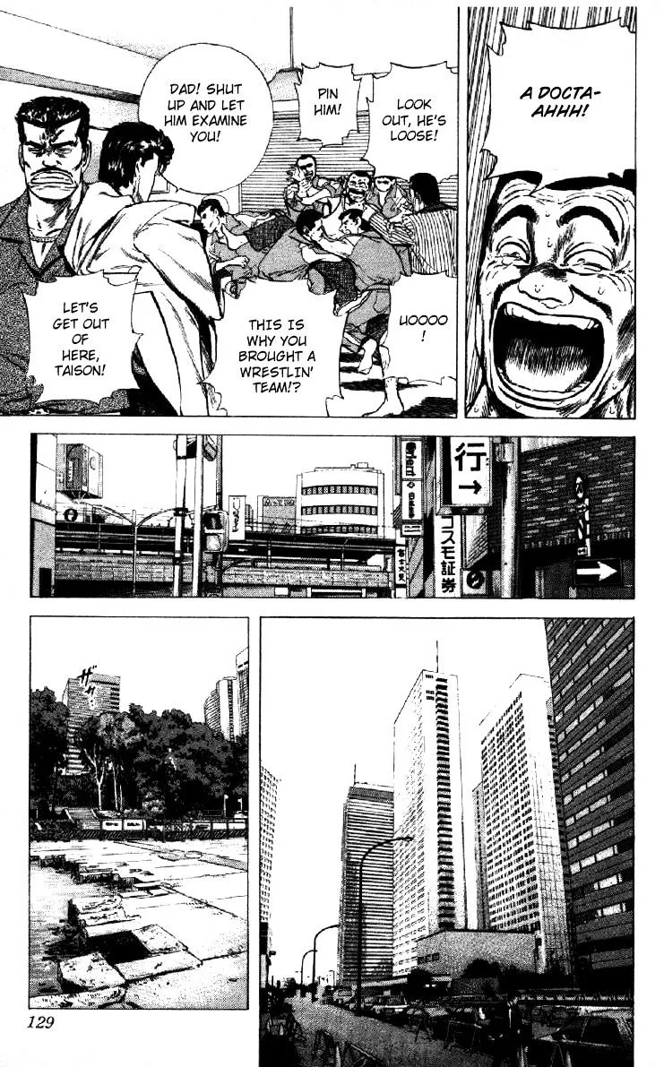 Rokudenashi Blues Zinmanga X Chapter 124 Page 6