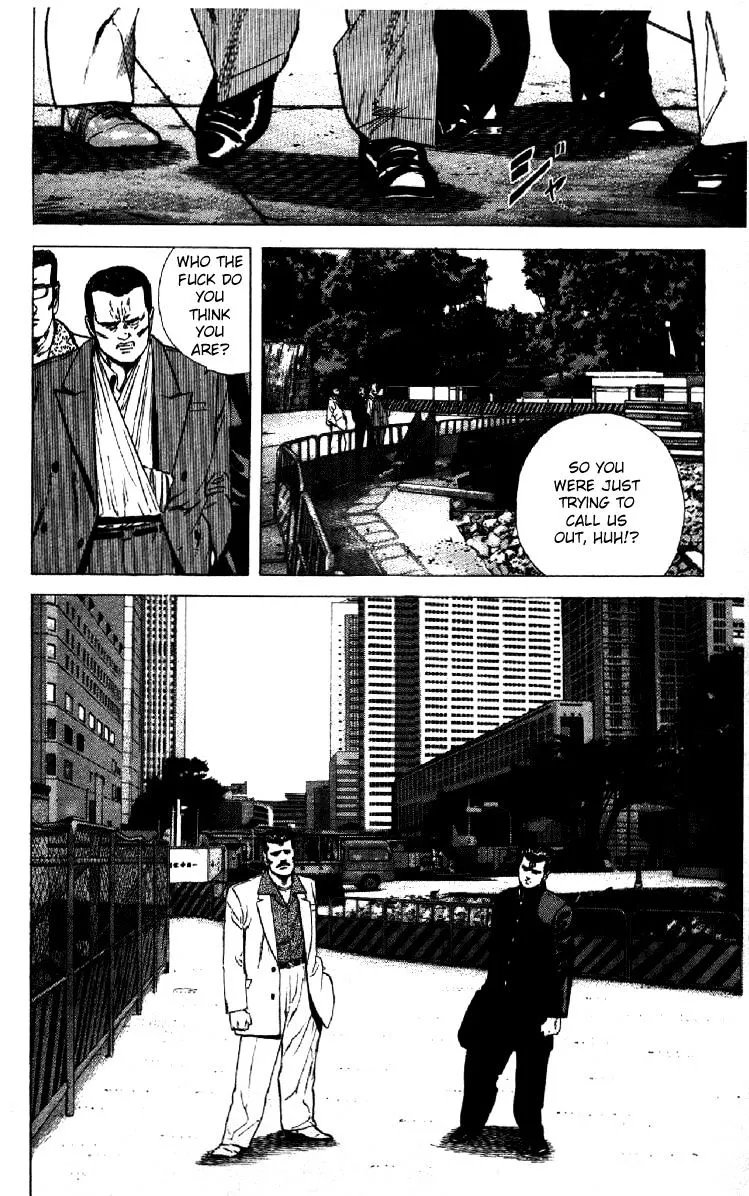Rokudenashi Blues Zinmanga X Chapter 124 Page 7