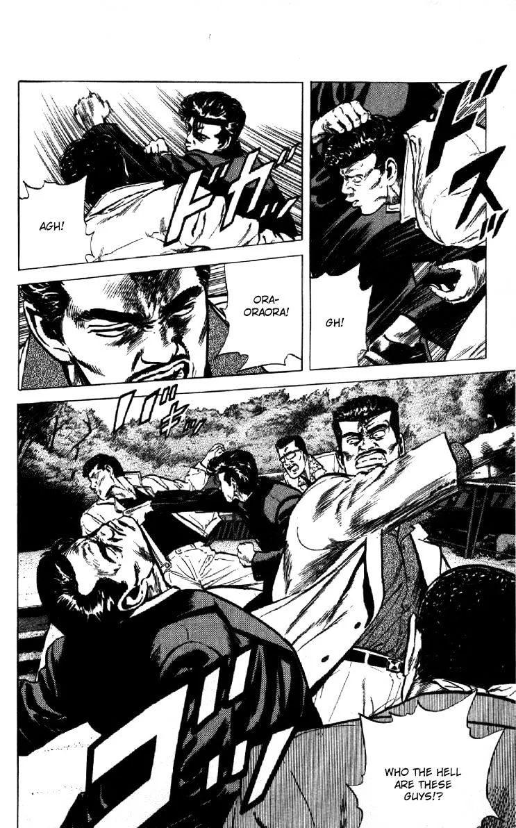 Rokudenashi Blues Zinmanga X Chapter 124 Page 9