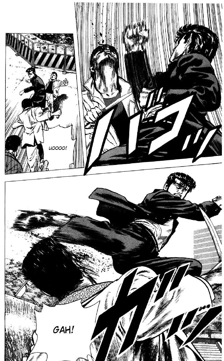 Rokudenashi Blues Zinmanga X Chapter 124 Page 13