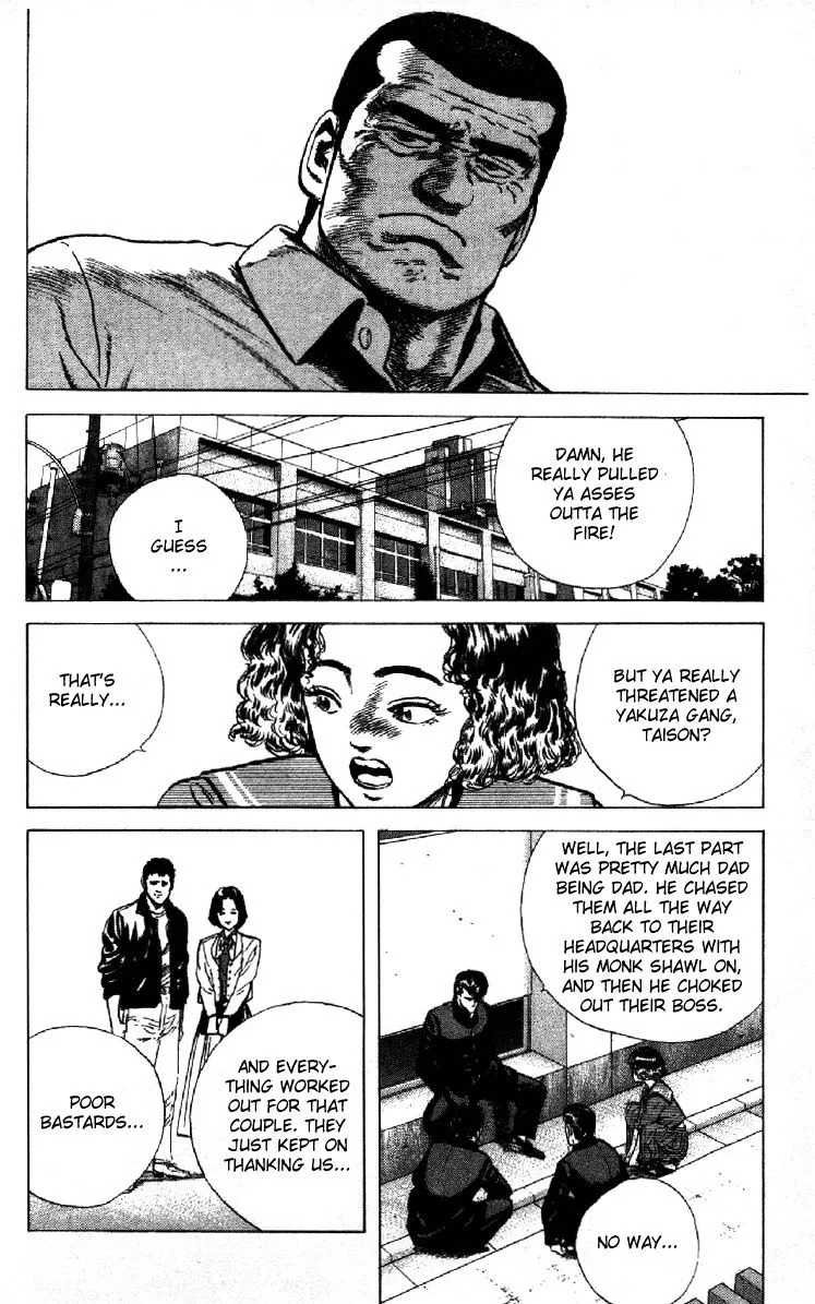 Rokudenashi Blues Zinmanga X Chapter 124 Page 17