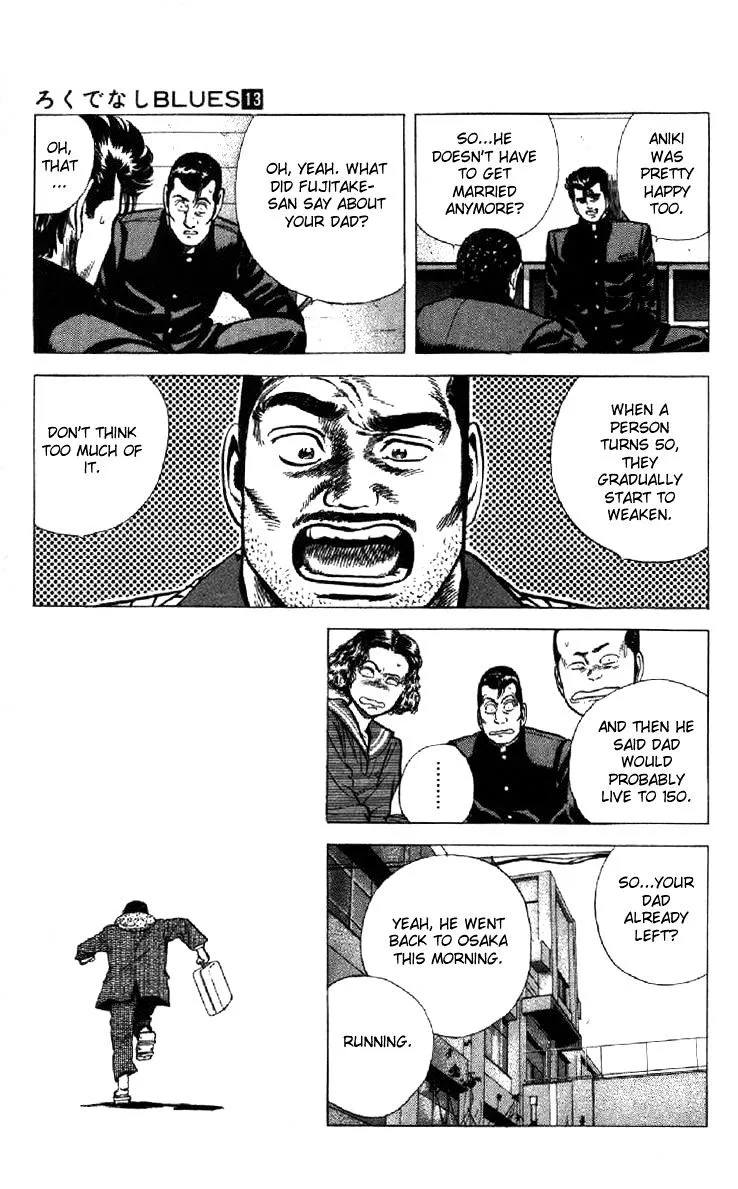 Rokudenashi Blues Zinmanga X Chapter 124 Page 18