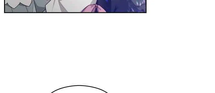 Lips On The Tip Of A Knife Zinmanga X Chapter 47 Page 25