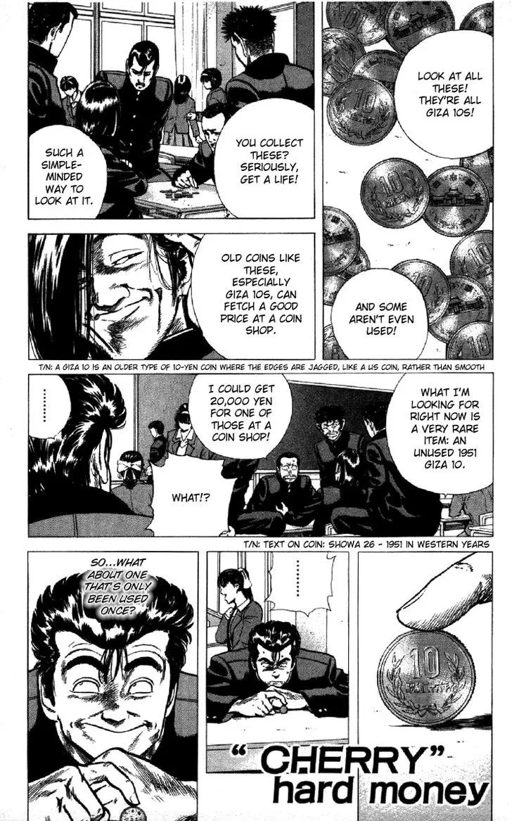 Rokudenashi Blues Zinmanga X Chapter 121 Page 1