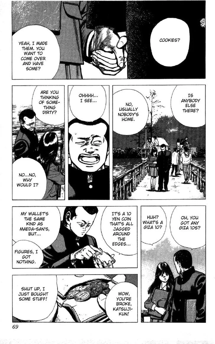 Rokudenashi Blues Zinmanga X Chapter 121 Page 3