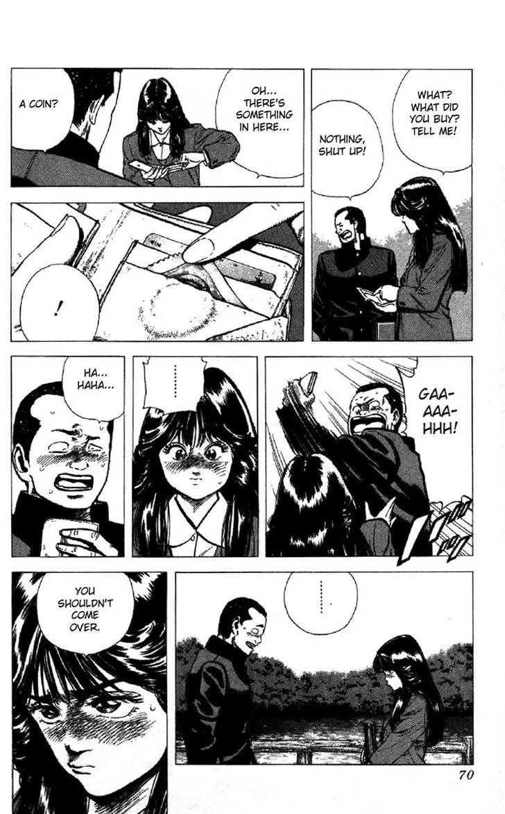 Rokudenashi Blues Zinmanga X Chapter 121 Page 4