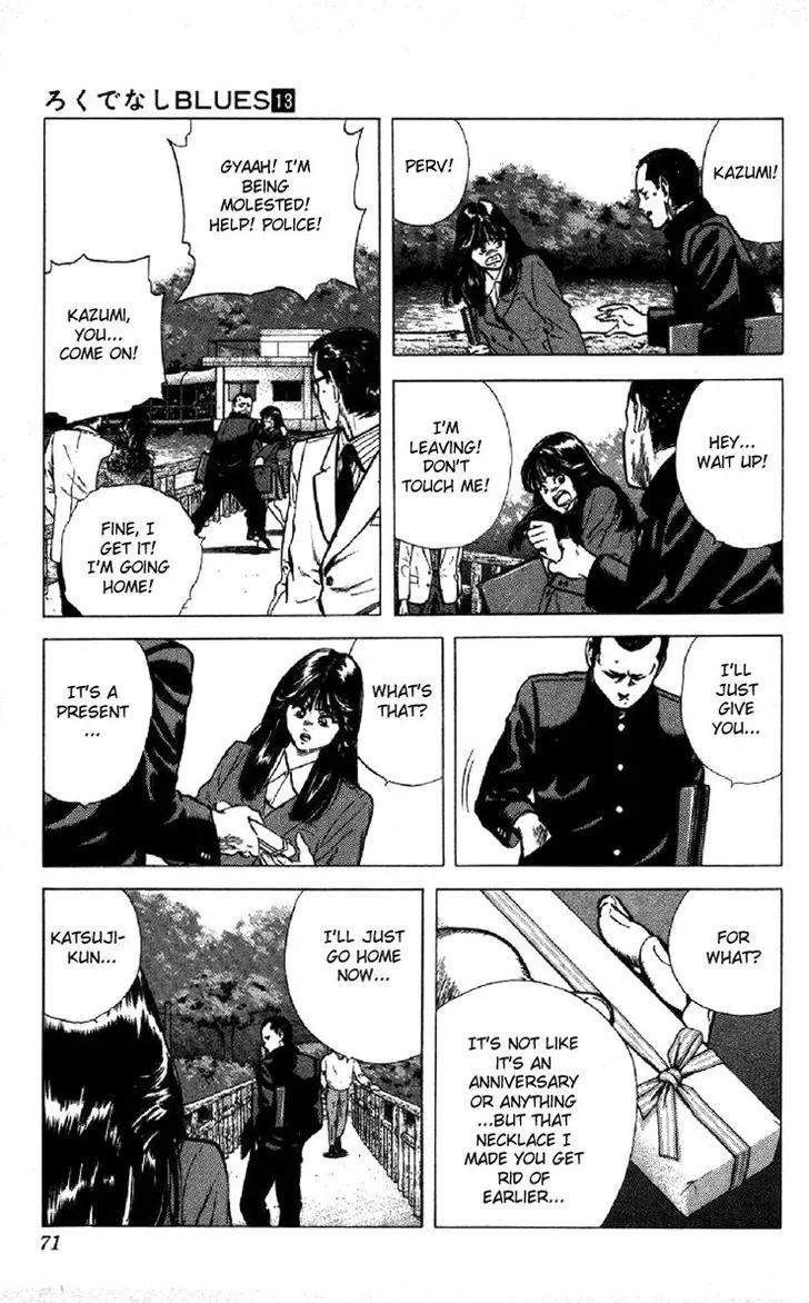 Rokudenashi Blues Zinmanga X Chapter 121 Page 5