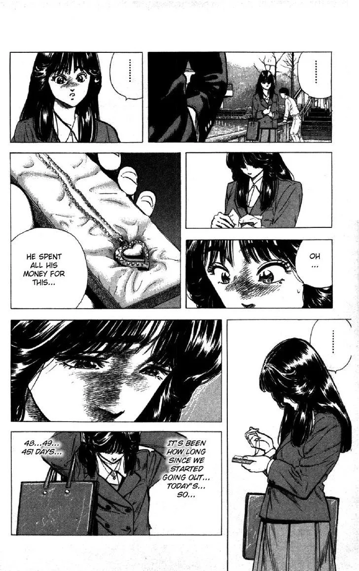 Rokudenashi Blues Zinmanga X Chapter 121 Page 6