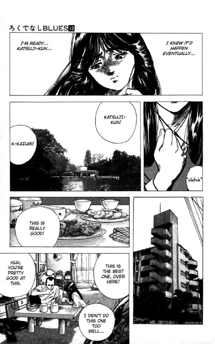Rokudenashi Blues Zinmanga X Chapter 121 Page 7