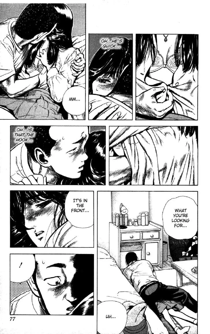 Rokudenashi Blues Zinmanga X Chapter 121 Page 11