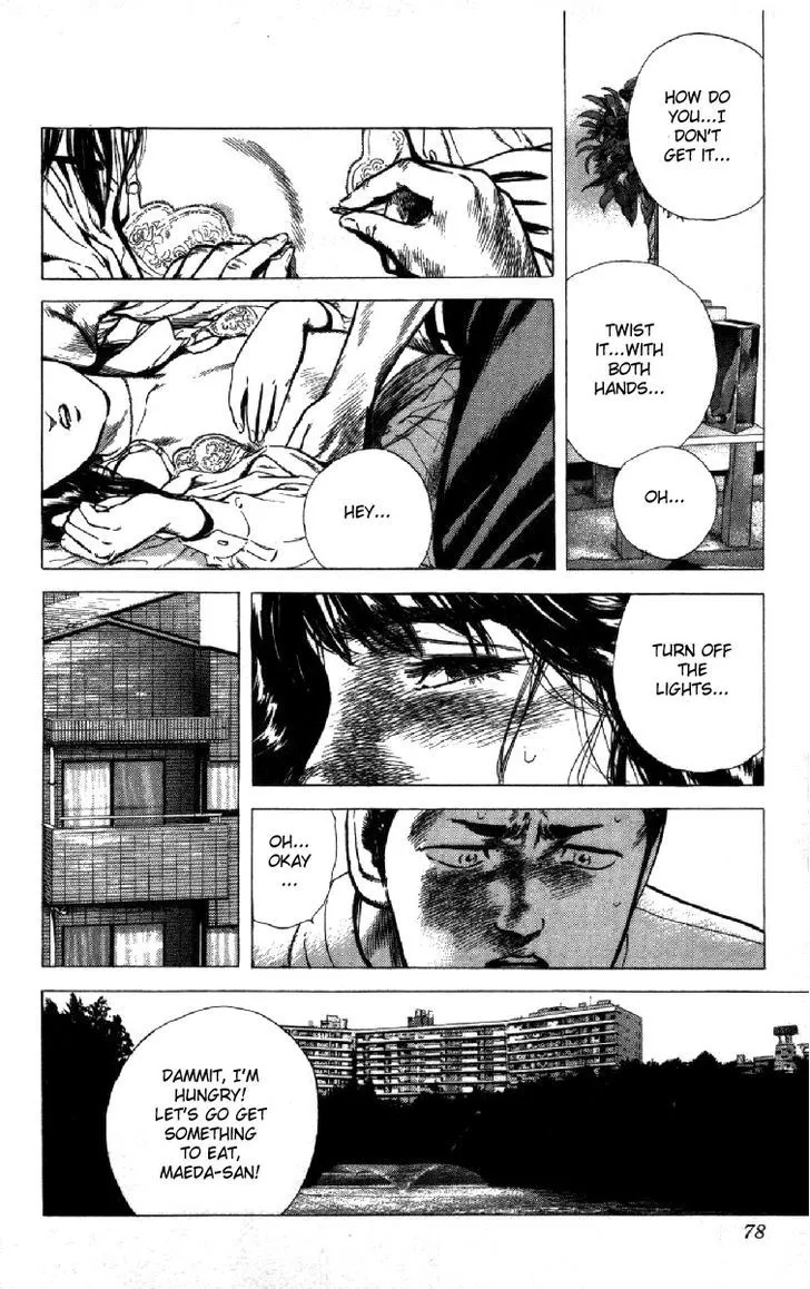 Rokudenashi Blues Zinmanga X Chapter 121 Page 12