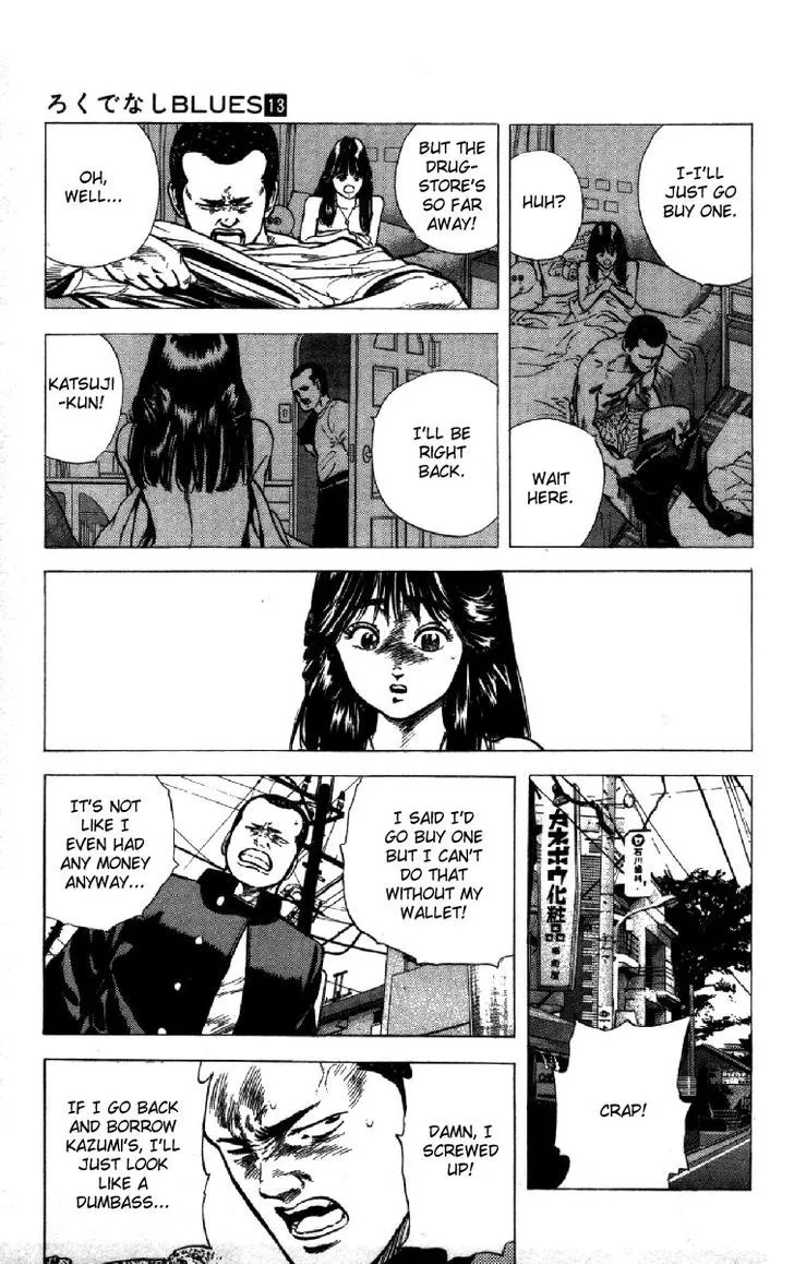 Rokudenashi Blues Zinmanga X Chapter 121 Page 15
