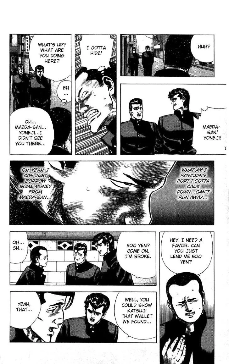 Rokudenashi Blues Zinmanga X Chapter 121 Page 16