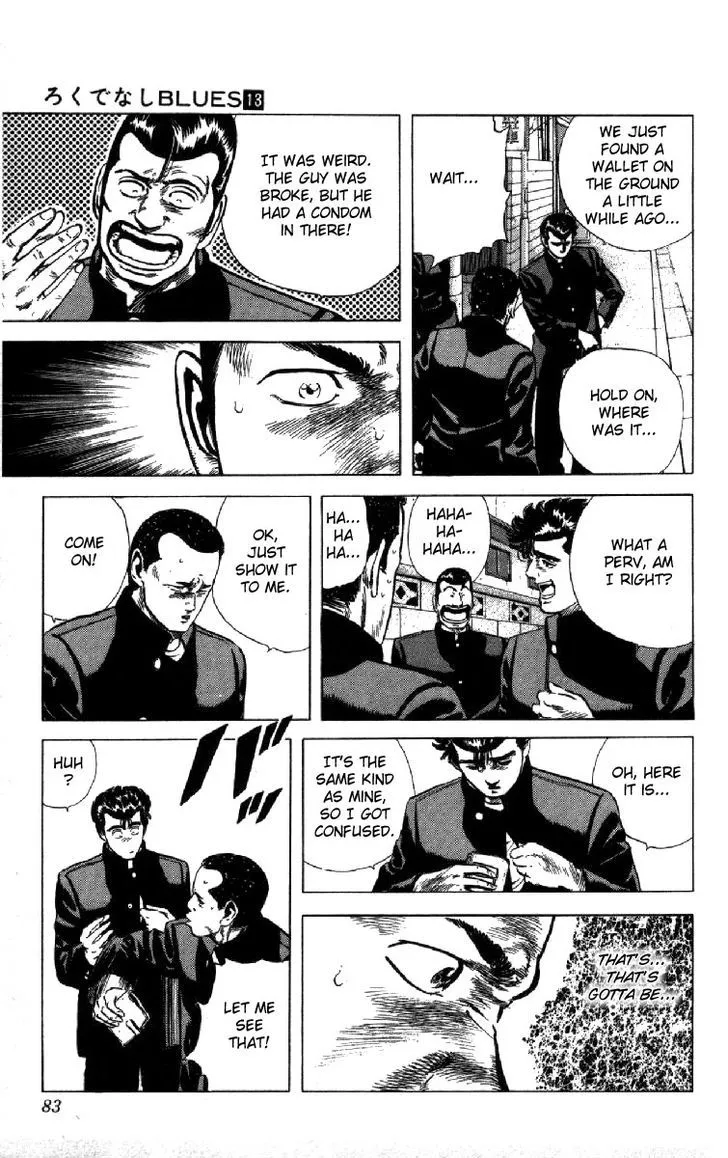 Rokudenashi Blues Zinmanga X Chapter 121 Page 17