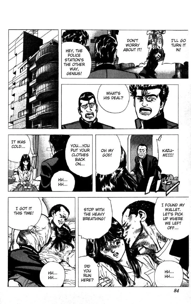 Rokudenashi Blues Zinmanga X Chapter 121 Page 18