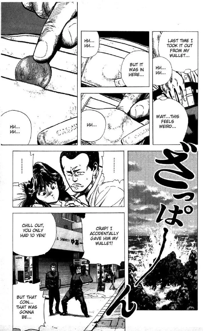 Rokudenashi Blues Zinmanga X Chapter 121 Page 19