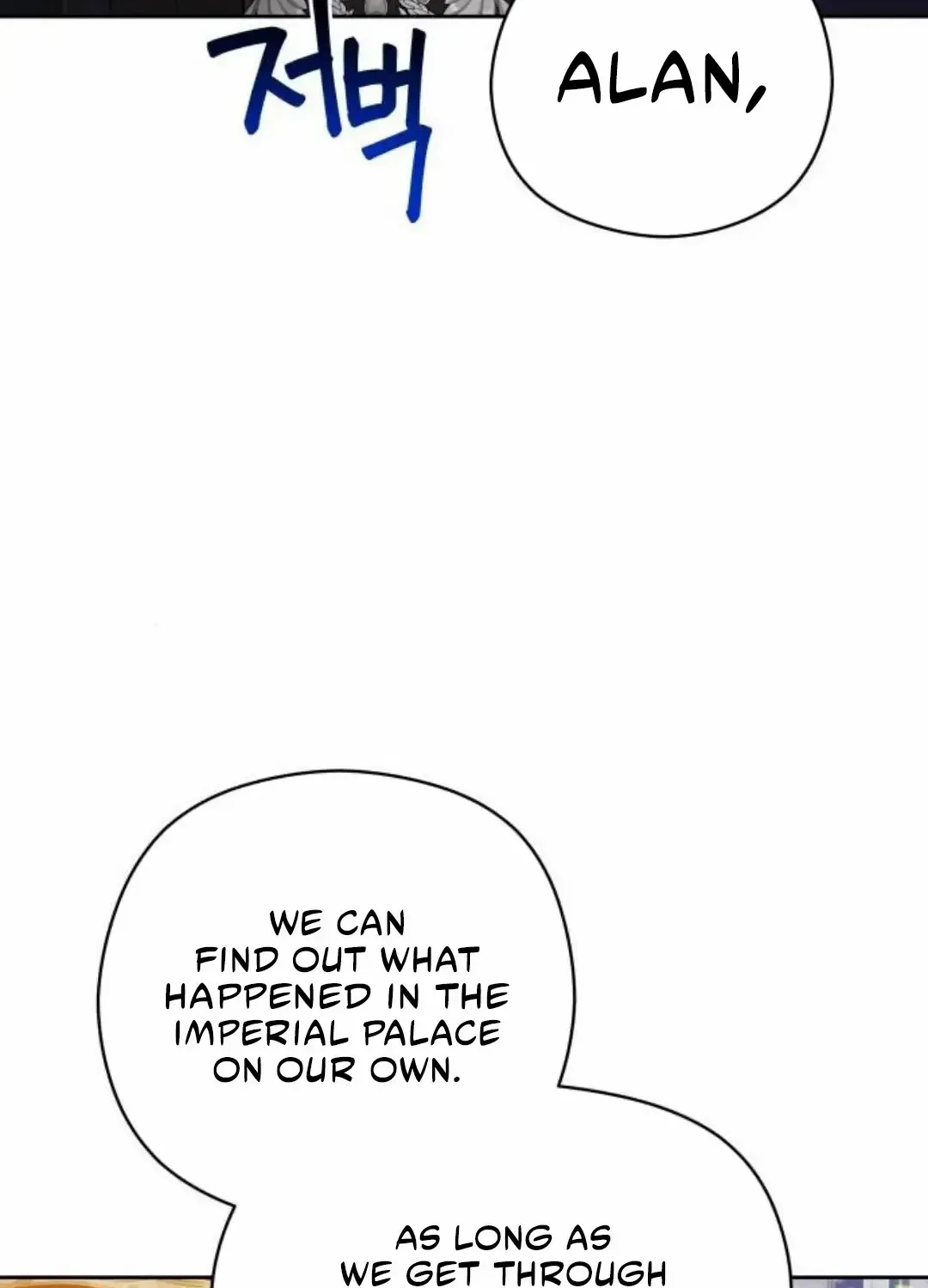 Lips On The Tip Of A Knife Zinmanga X Chapter 36 Page 81