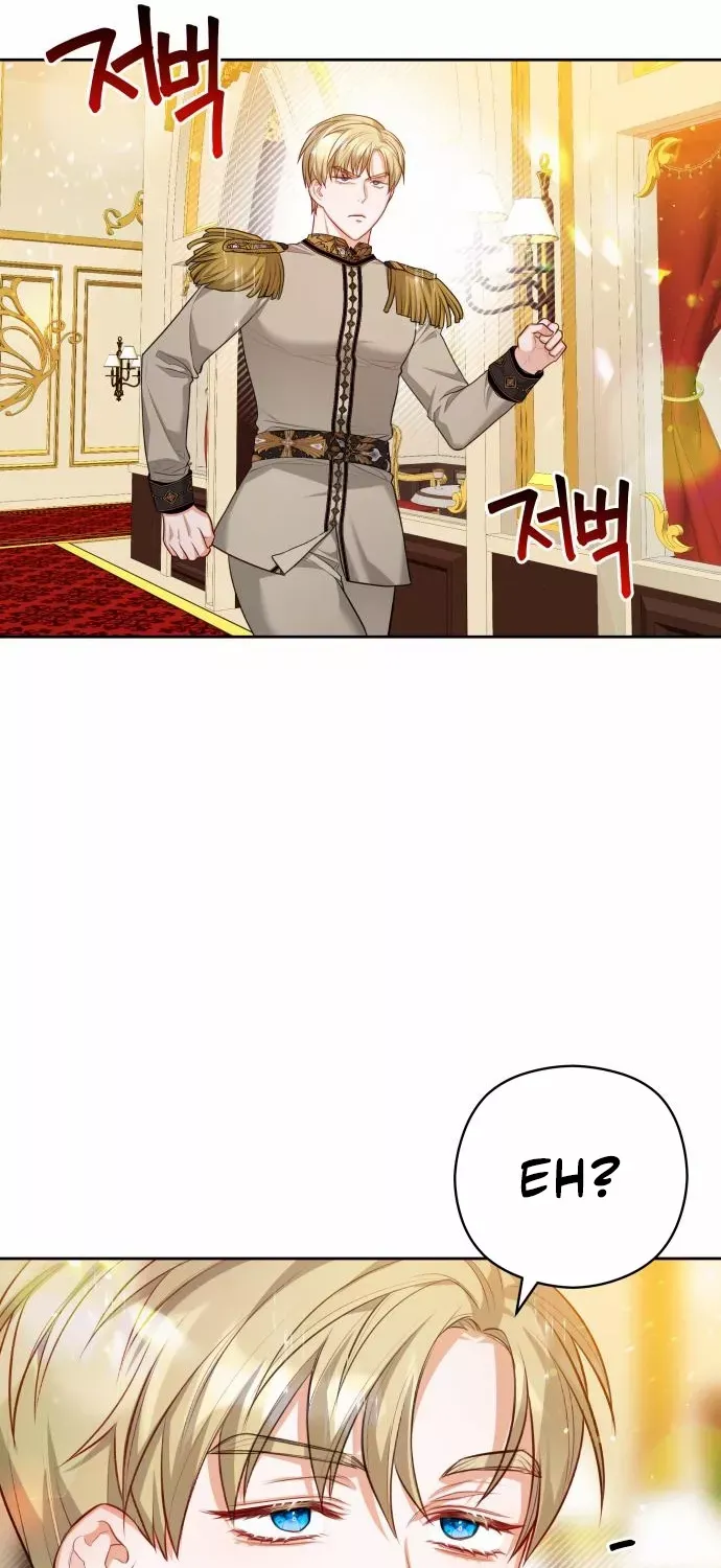 Lips On The Tip Of A Knife Zinmanga X Chapter 31 Page 45
