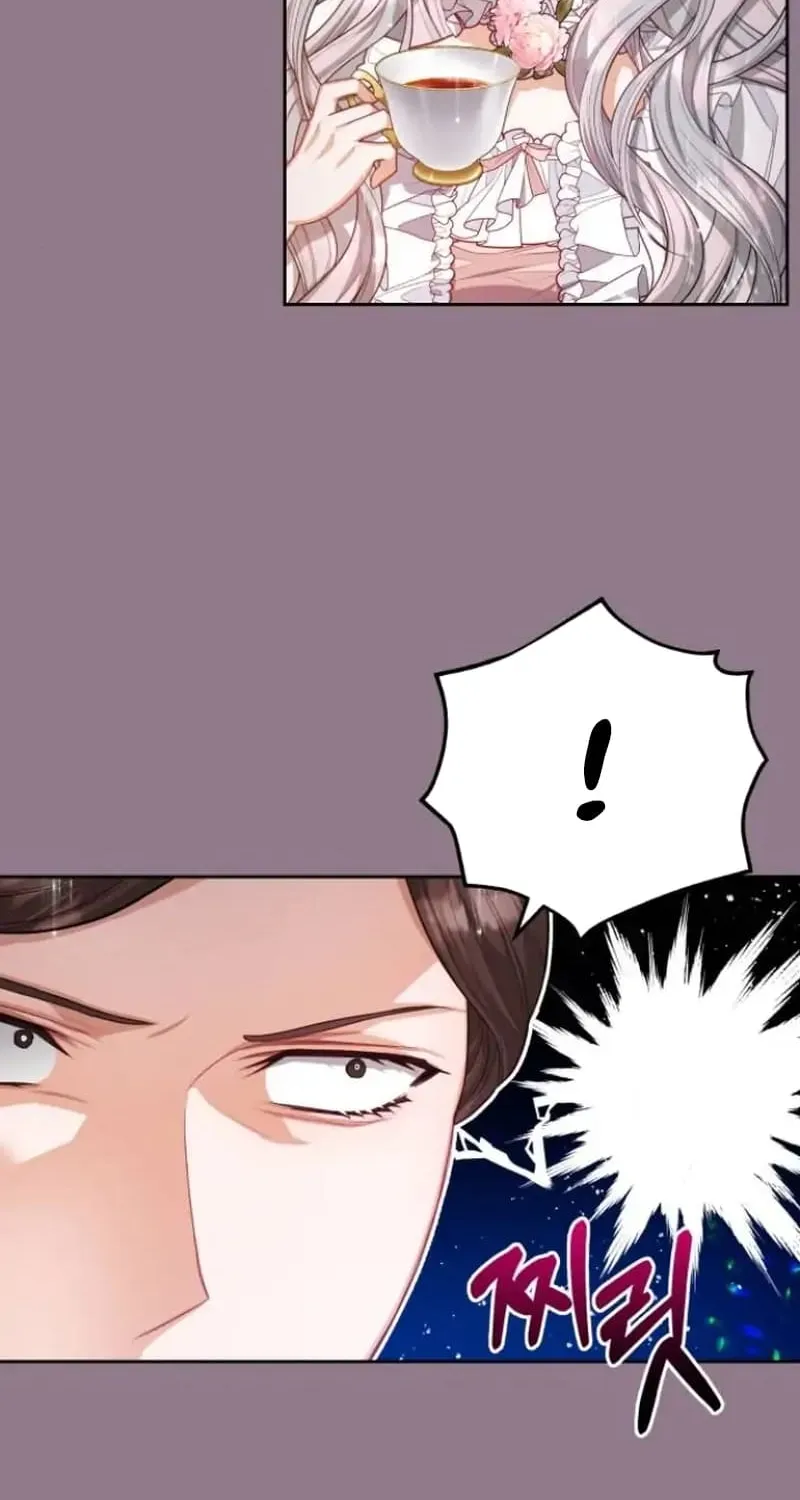 Lips On The Tip Of A Knife Zinmanga X Chapter 19 Page 7