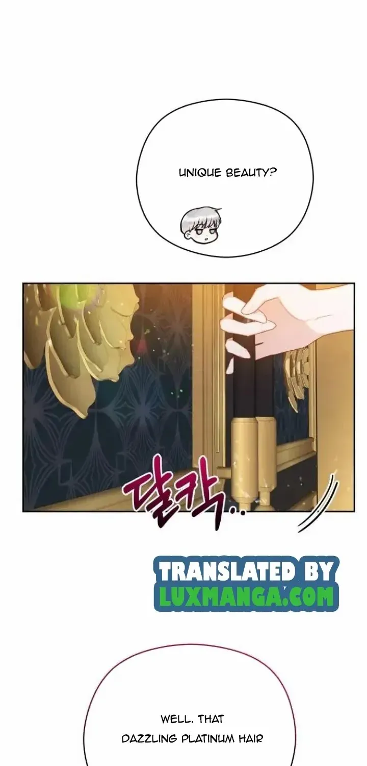 Lips On The Tip Of A Knife Zinmanga X Chapter 14.5 Page 3