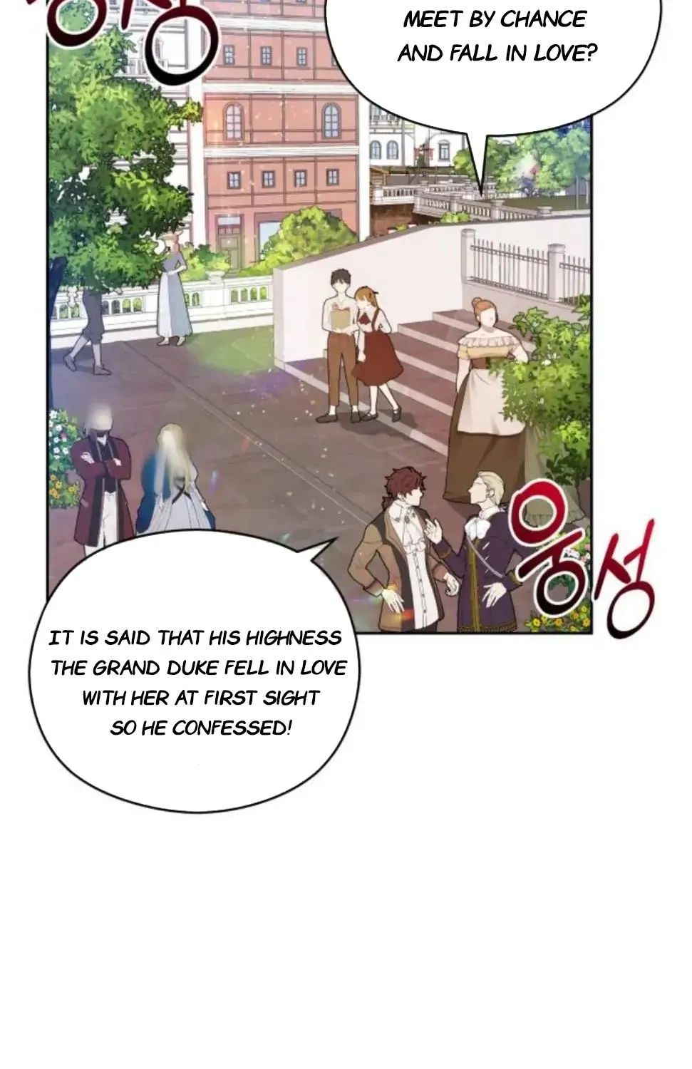 Lips On The Tip Of A Knife Zinmanga X Chapter 11 Page 17