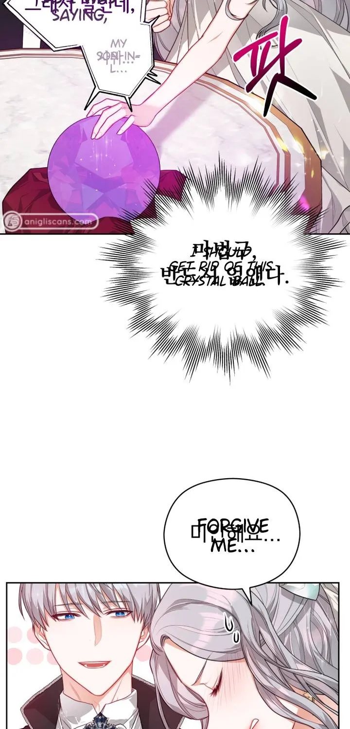 Lips On The Tip Of A Knife Zinmanga X Chapter 6 Page 41