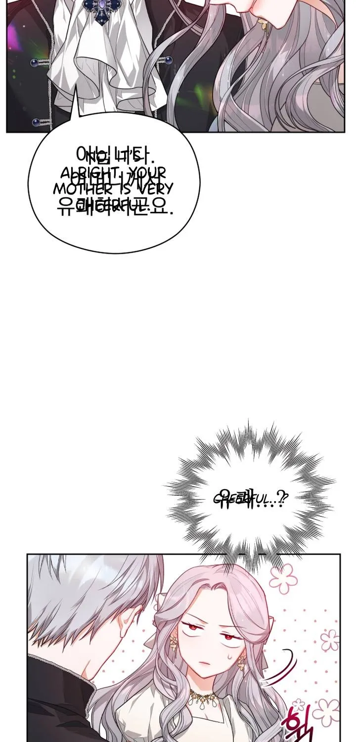Lips On The Tip Of A Knife Zinmanga X Chapter 6 Page 42