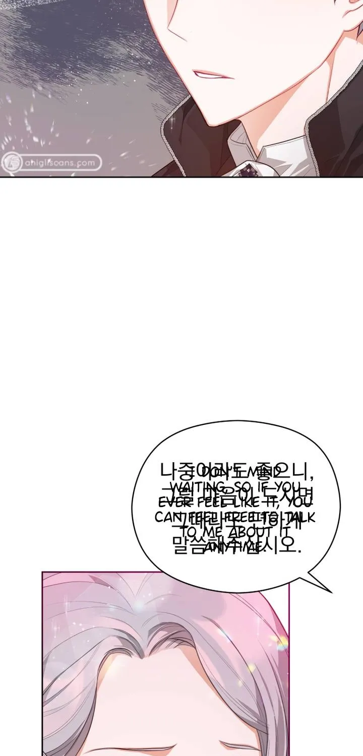 Lips On The Tip Of A Knife Zinmanga X Chapter 6 Page 54