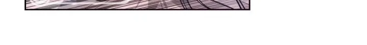 Lips On The Tip Of A Knife Zinmanga X Chapter 6 Page 57