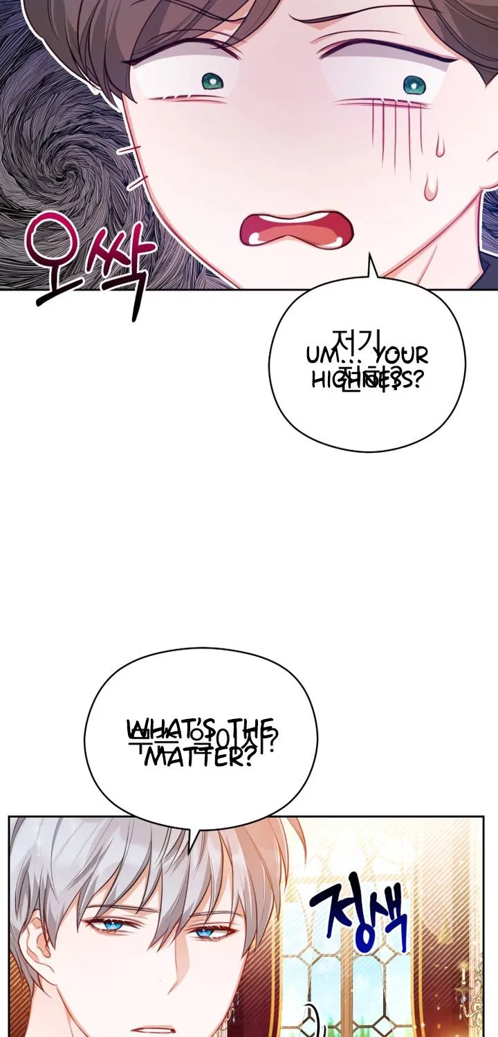 Lips On The Tip Of A Knife Zinmanga X Chapter 6 Page 83