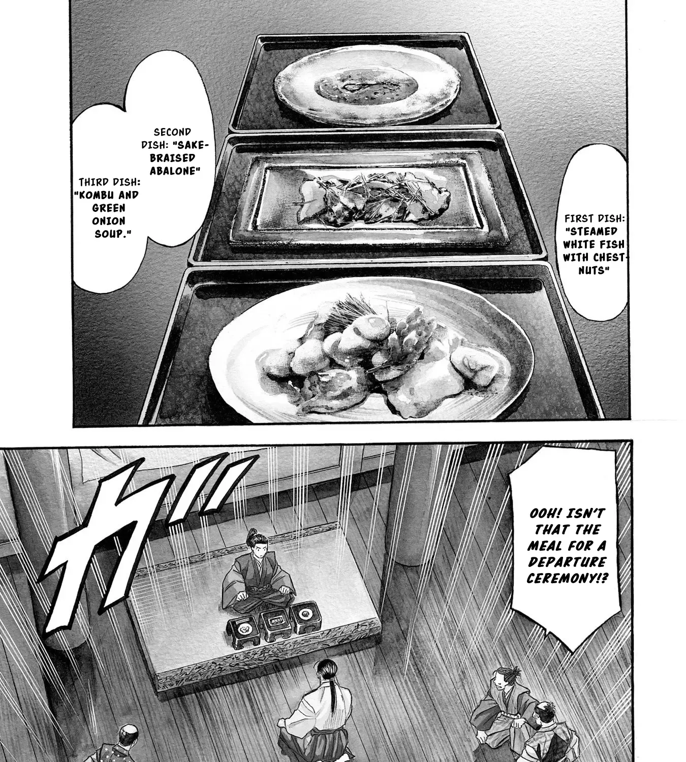 Nobunaga no Chef Zinmanga X Chapter 136 Page 2
