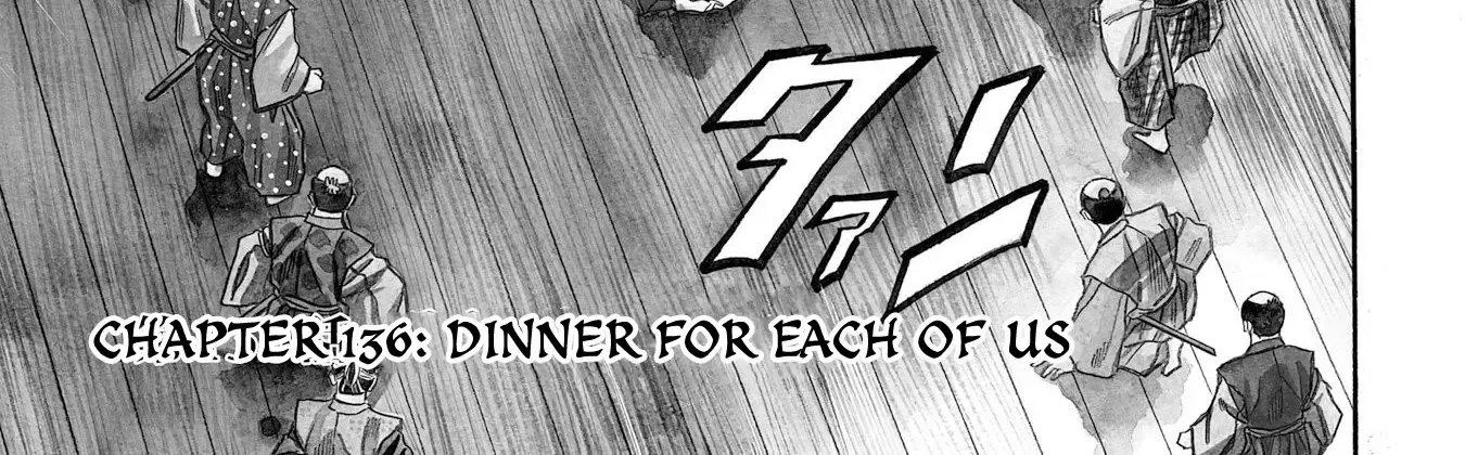 Nobunaga no Chef Zinmanga X Chapter 136 Page 3
