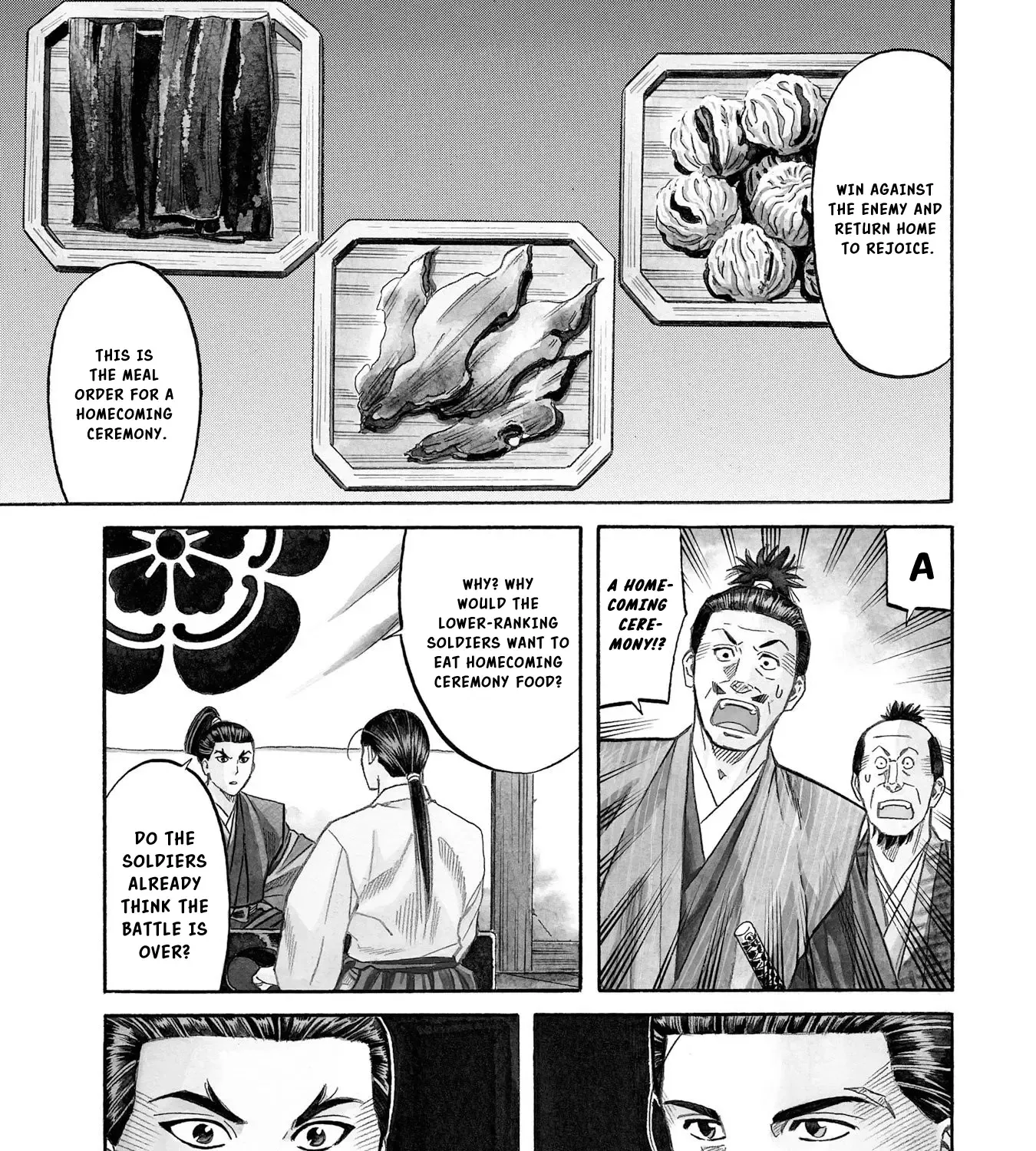 Nobunaga no Chef Zinmanga X Chapter 136 Page 6