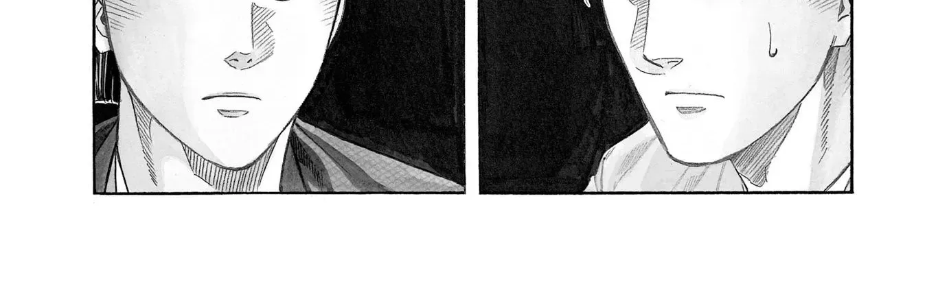 Nobunaga no Chef Zinmanga X Chapter 136 Page 7