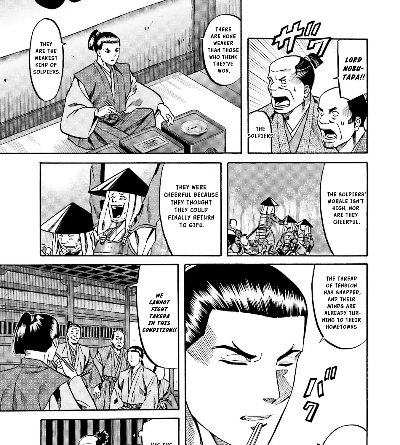 Nobunaga no Chef Zinmanga X Chapter 136 Page 10