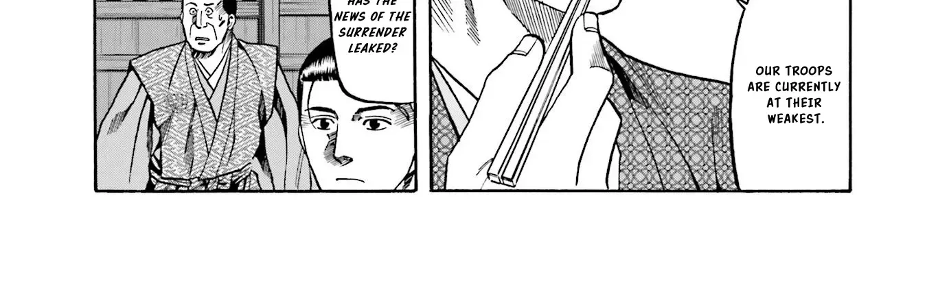 Nobunaga no Chef Zinmanga X Chapter 136 Page 11