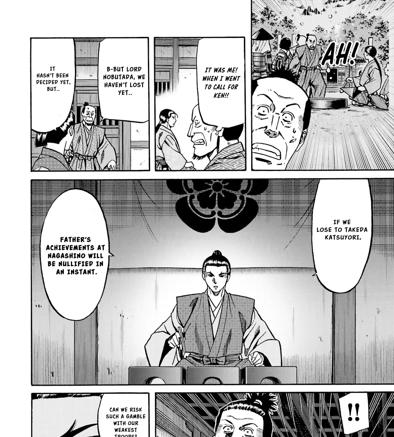 Nobunaga no Chef Zinmanga X Chapter 136 Page 12