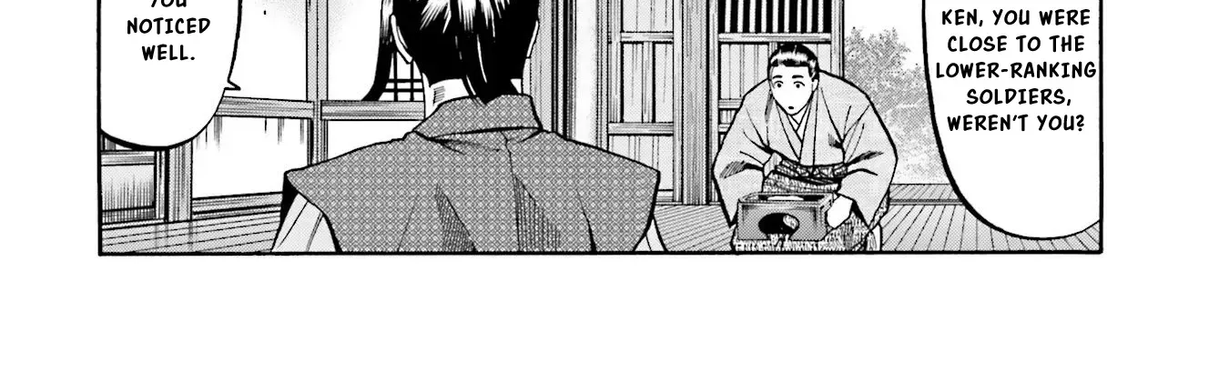 Nobunaga no Chef Zinmanga X Chapter 136 Page 17