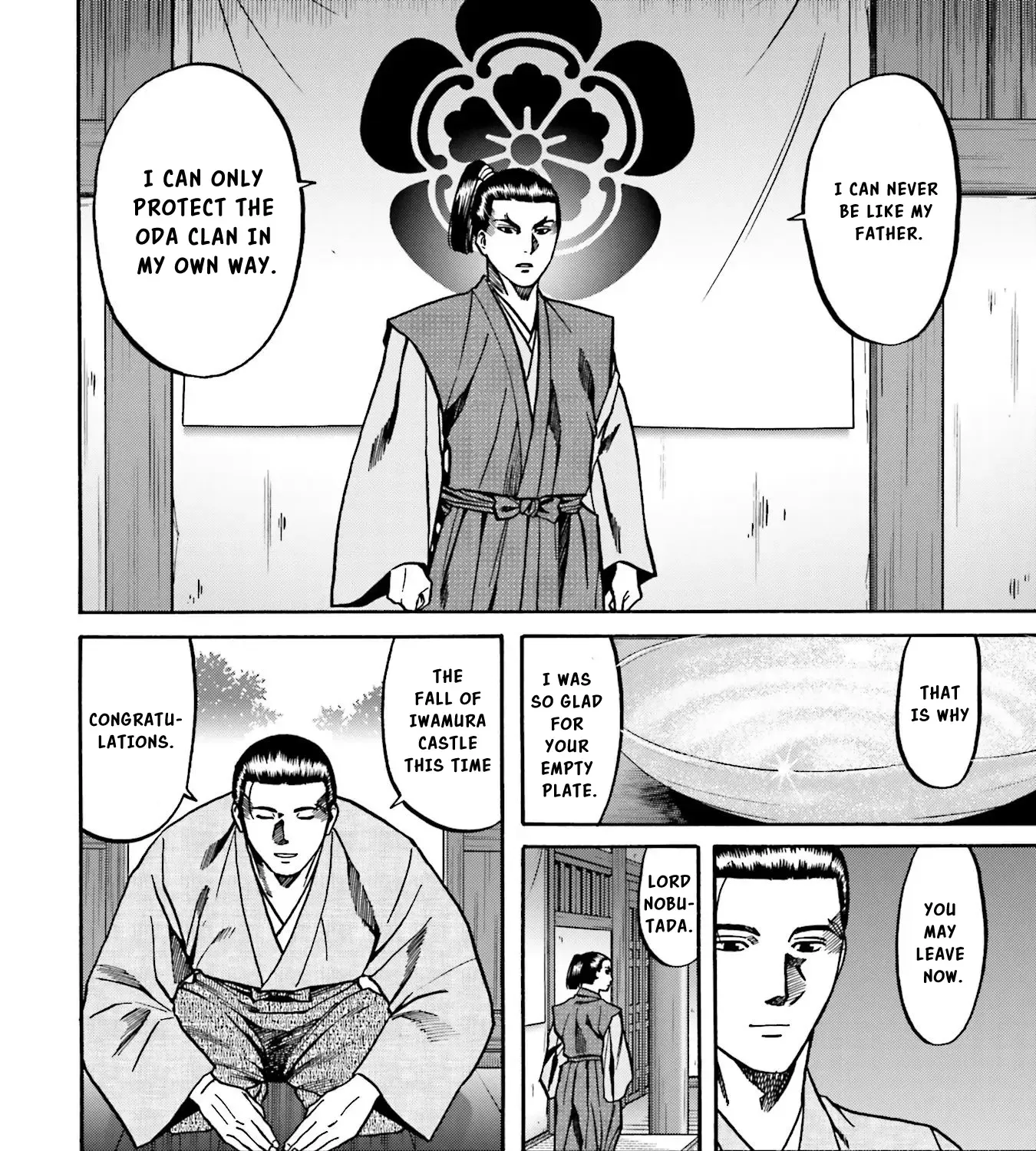 Nobunaga no Chef Zinmanga X Chapter 136 Page 20