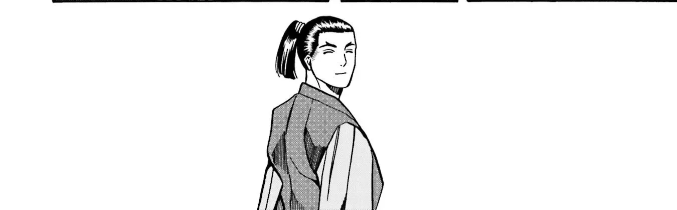 Nobunaga no Chef Zinmanga X Chapter 136 Page 21