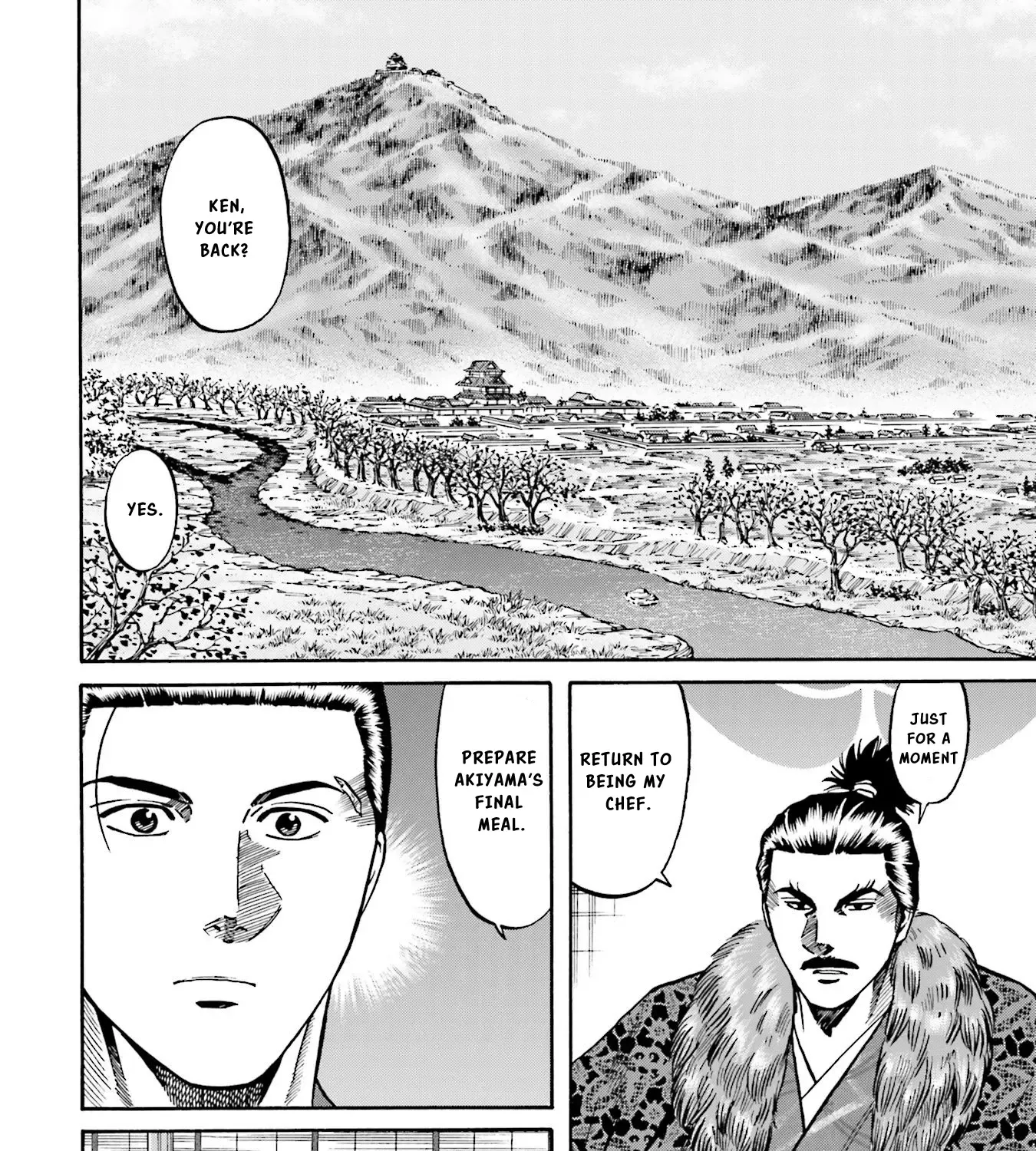 Nobunaga no Chef Zinmanga X Chapter 136 Page 24