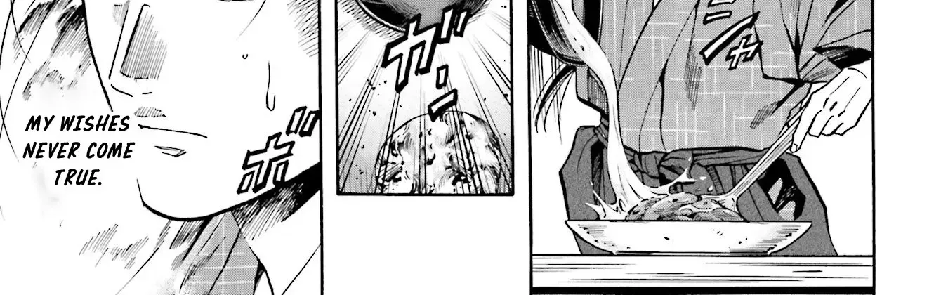Nobunaga no Chef Zinmanga X Chapter 136 Page 27