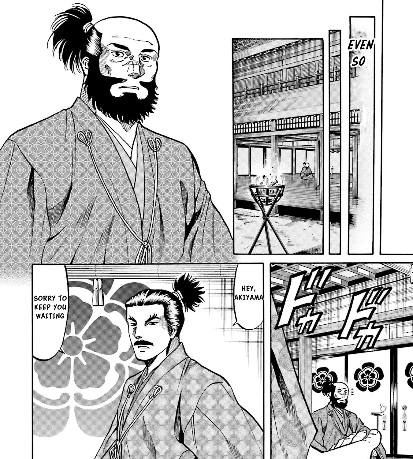 Nobunaga no Chef Zinmanga X Chapter 136 Page 28