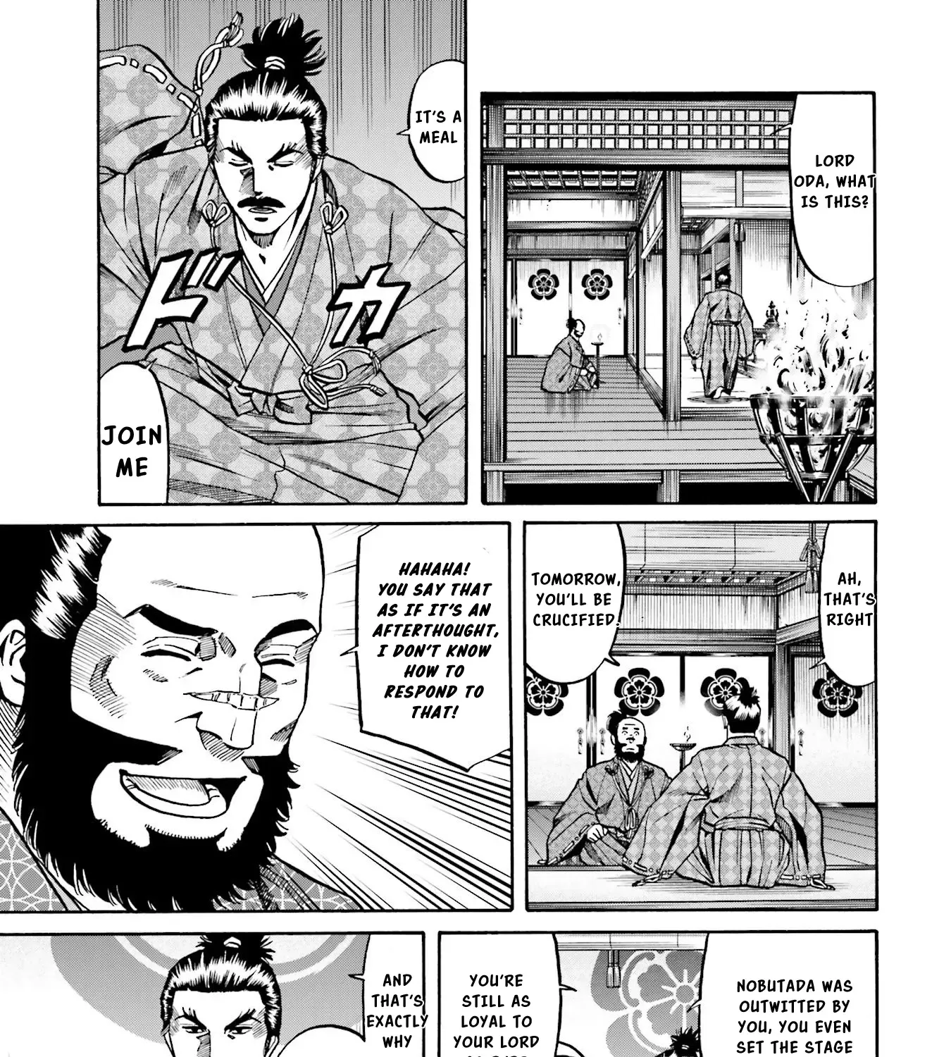 Nobunaga no Chef Zinmanga X Chapter 136 Page 30
