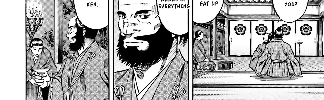 Nobunaga no Chef Zinmanga X Chapter 136 Page 33