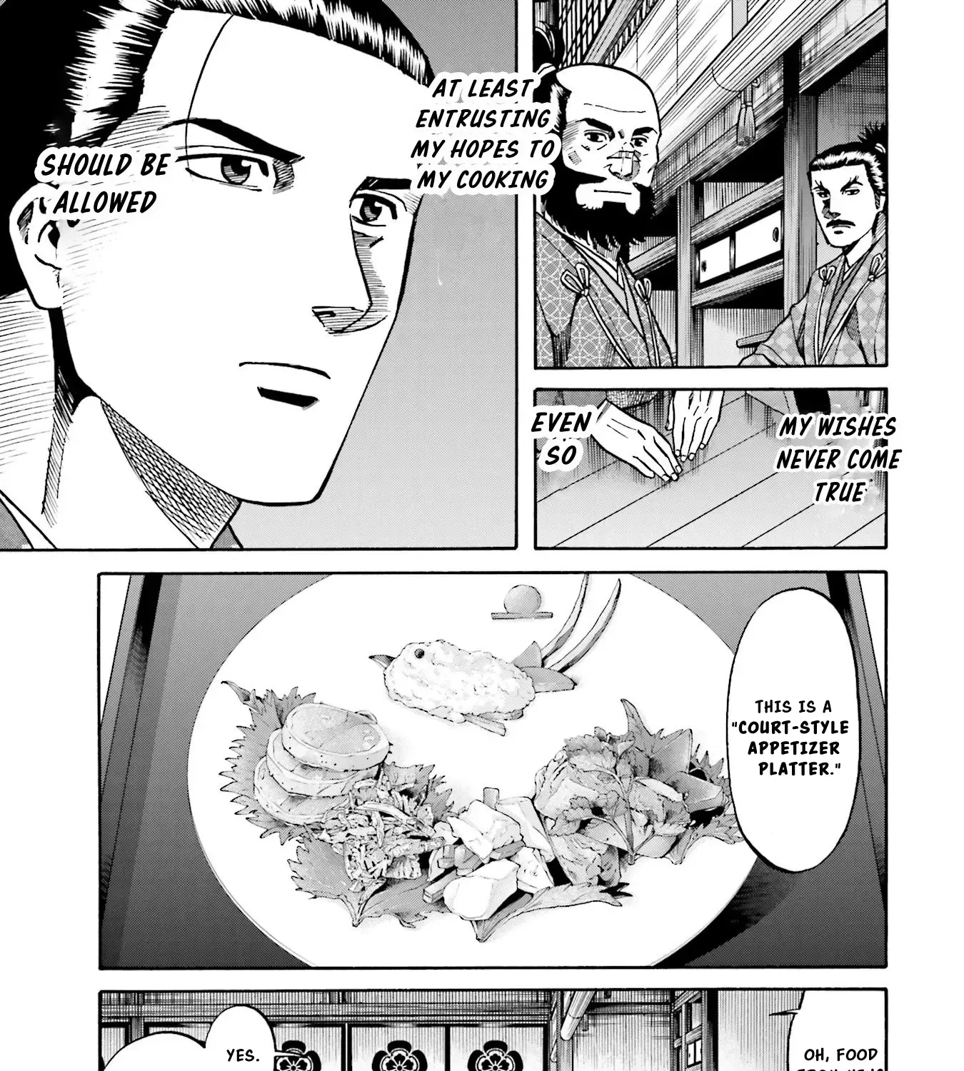 Nobunaga no Chef Zinmanga X Chapter 136 Page 34