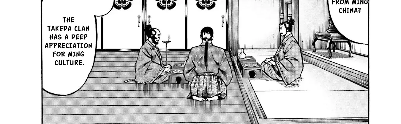 Nobunaga no Chef Zinmanga X Chapter 136 Page 35